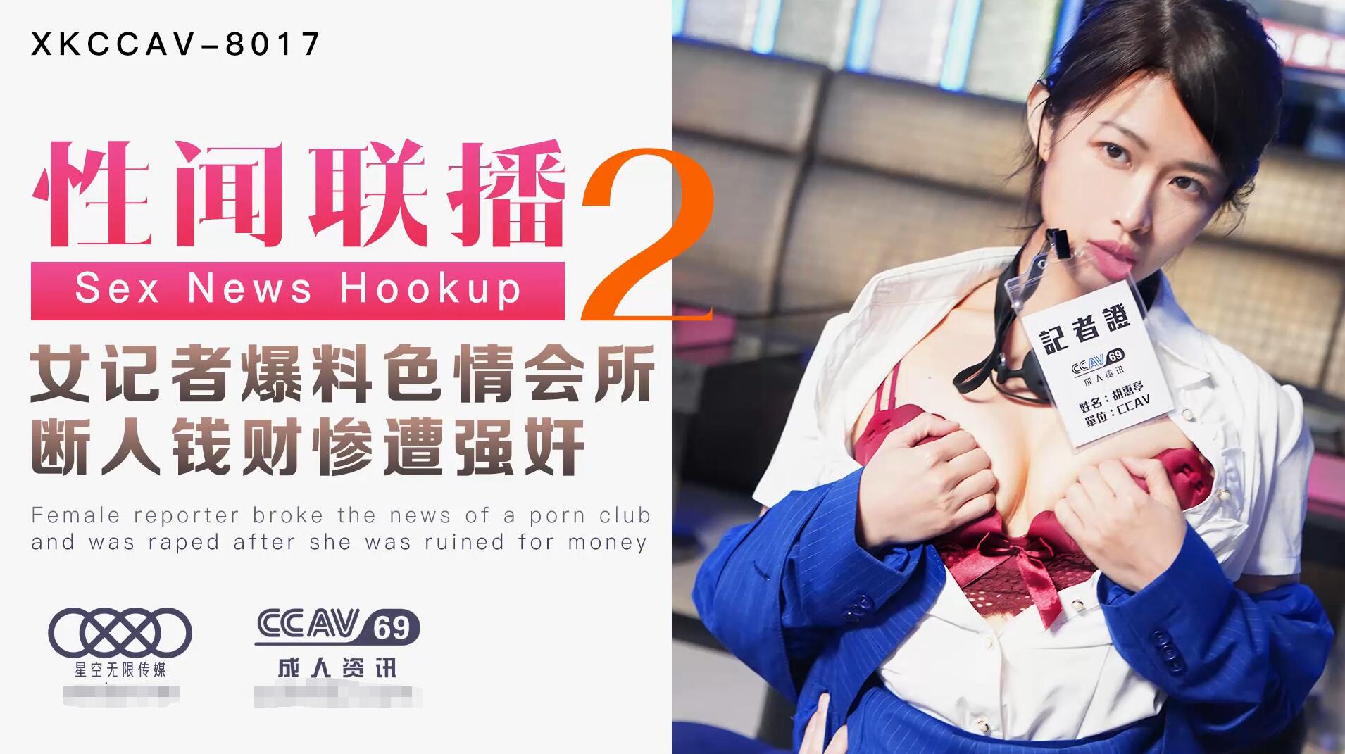 被教官添荫蒂舒服极了