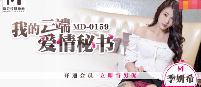 丝袜少妇在线