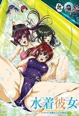 日本伦理电影+家教按摩
