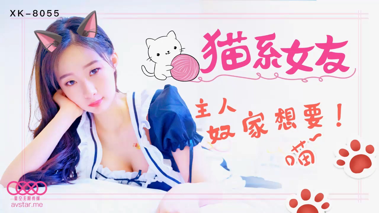 日韩一级淫片黄色