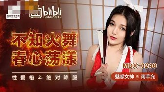 在线成人av电影