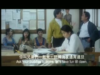 xxxx色情40