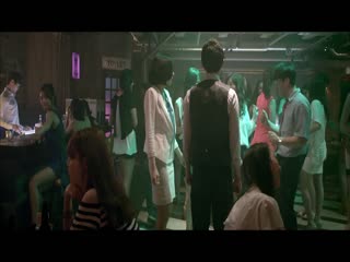 不伦恋