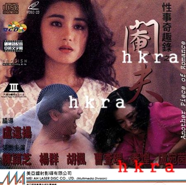 小b又骚又紧