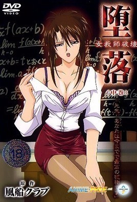 8x8高清无码