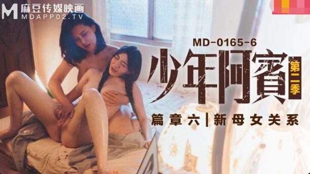 91精品狠