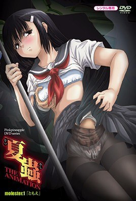 欧美ⅩXX性爱