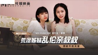 张拍芝54张无删码艳照网站