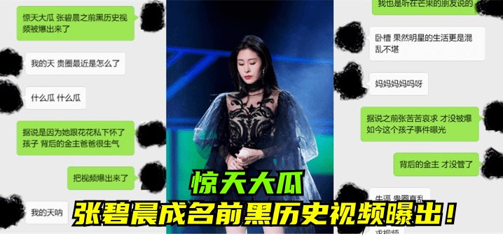 男同性恋打屁股做爱黄视频