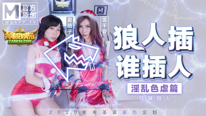 一念关山电视剧免费观看