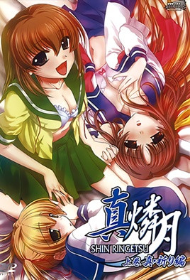 男同啪啪视频