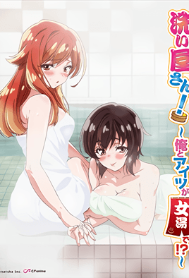 乱japanese偷窥隐pissi