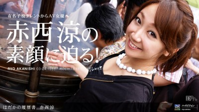 美女视频人人干