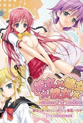 男人的天天av