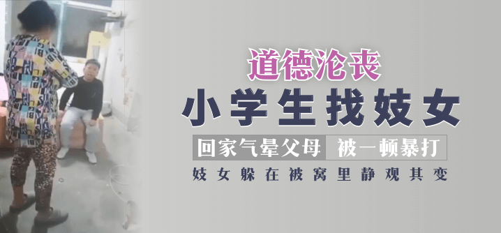 男人的天堂AV一区二区三区