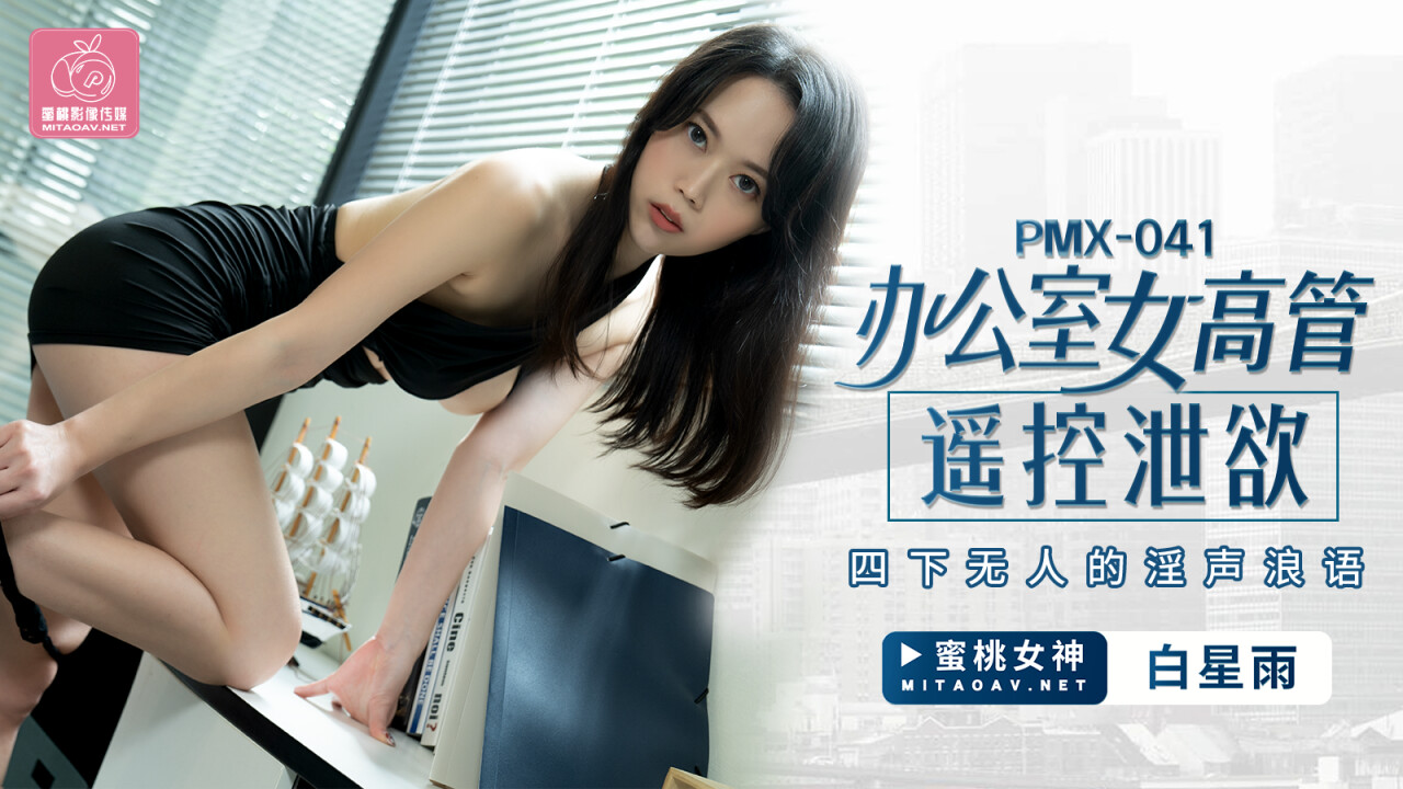 穿成末世文里的炮灰