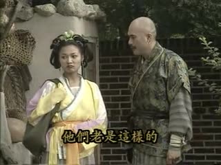 美女激情床整视频国产