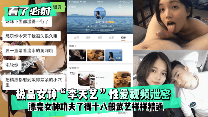 A黄色毛片