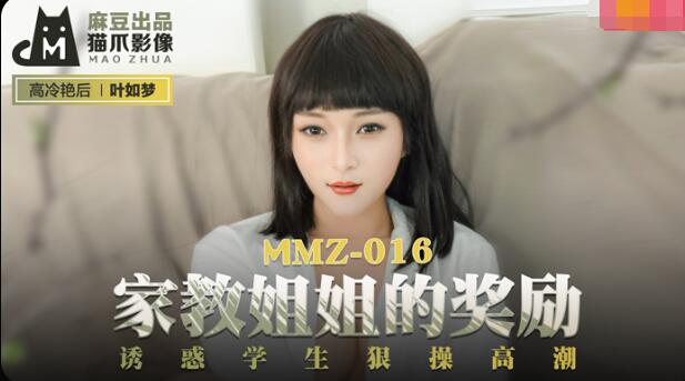 xnxnxnx女美18