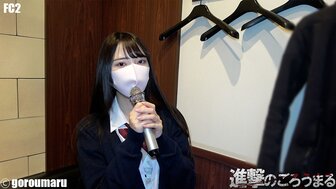 爆操女秘书