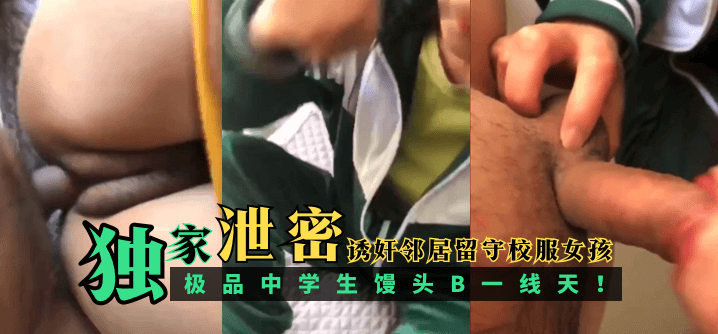 日本一级伦理一区