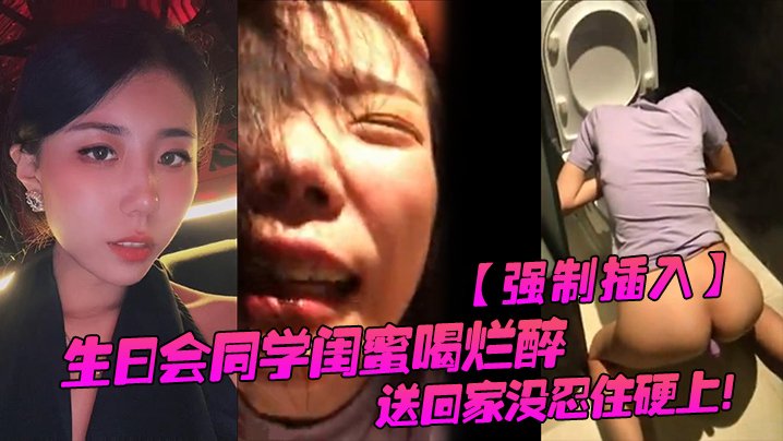 白洁被肉干高H潮不断视频播放