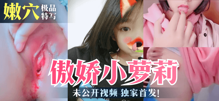 浪货老子爽死你H校园