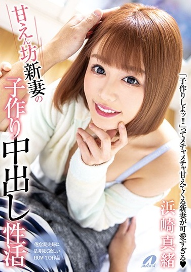 美女被操醒