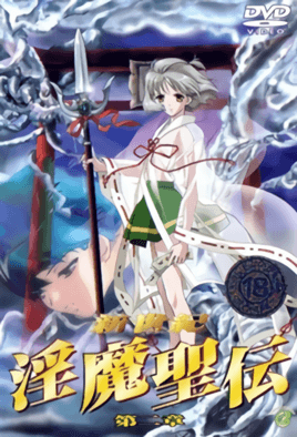 黄色AAA电影