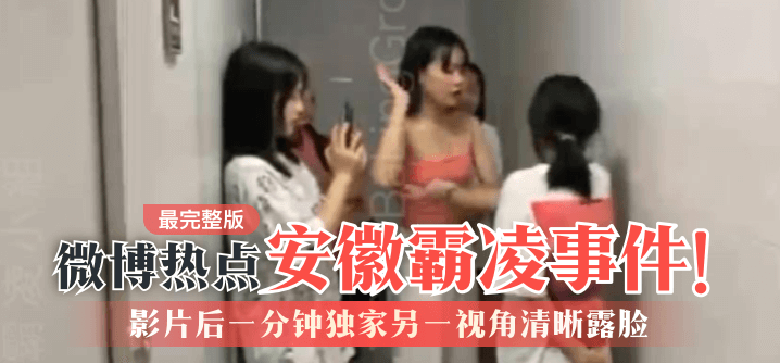 美女一级啪啪啪A