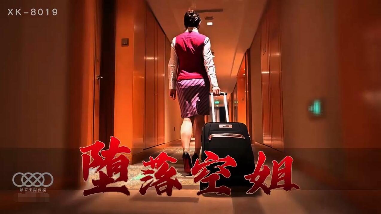 瑞克与莫蒂在线观看第一季