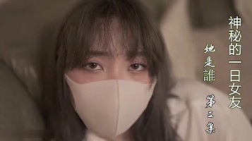 唐伯虎冲上云霄