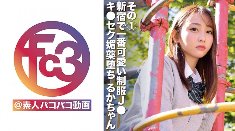 如何禁欲