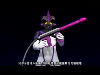日本爆乳电影