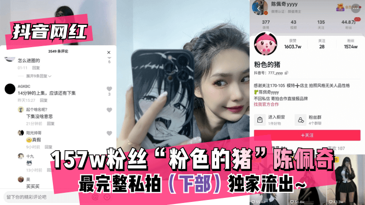 美国一级黄色电影手机版