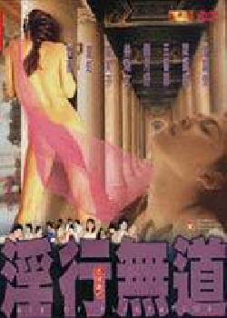 性少妇videosexfreeXXXX片
