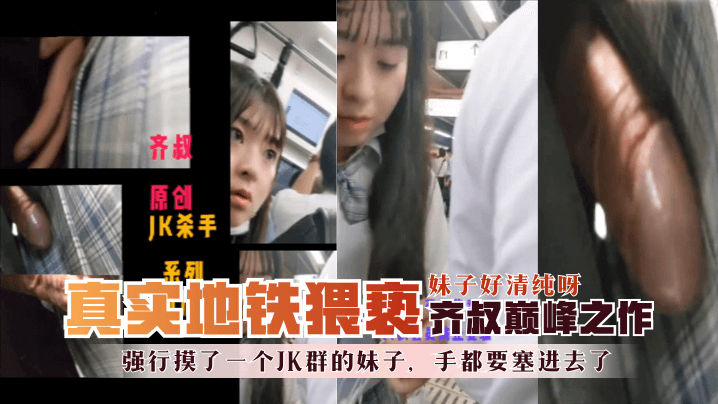 免费嗯…啊…嗯啊啊不要…太大了视频全集在线+-