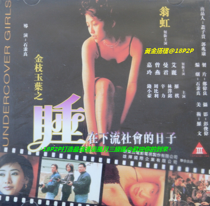 古代高H公妇吃奶h