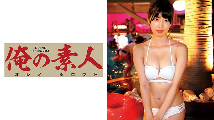和继拇做爰3