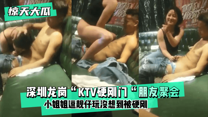 无码裸露大胸视频网站