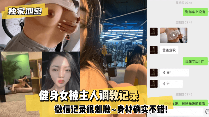 性爰激情cartoon+tube网站