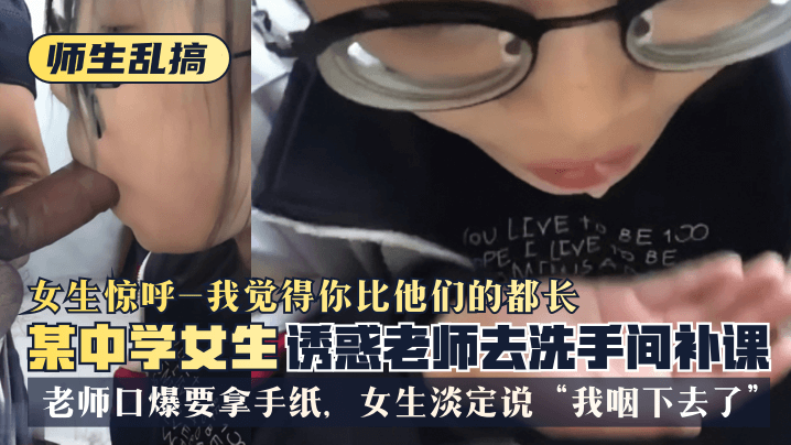 撸撸撸撸黄色小电影