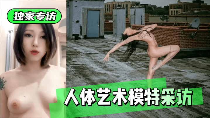 风间由美巨乳无码无删减
