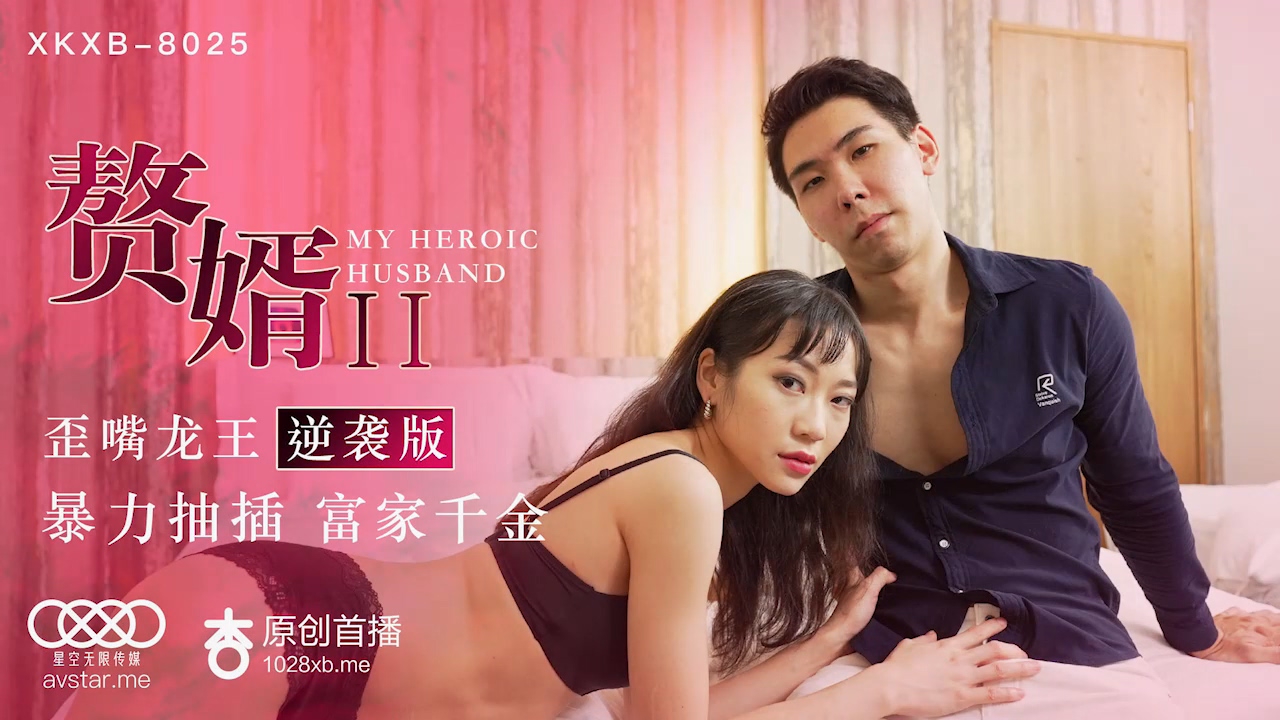 美国黄色一级录像