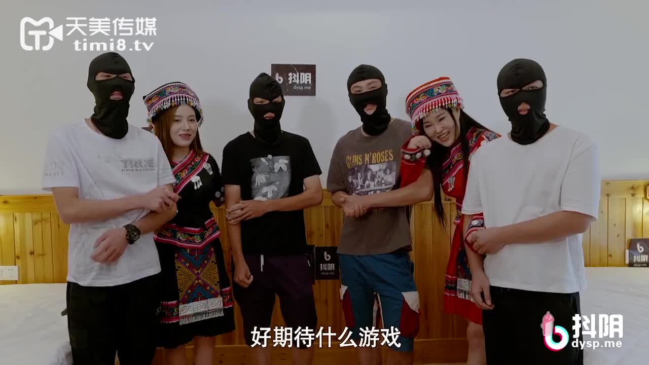 黃色A片三級三級
