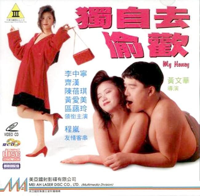 毛茸茸free性少妇
