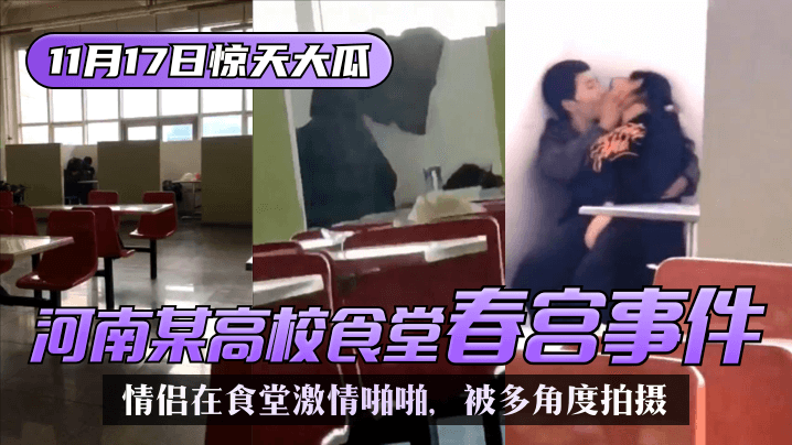 Av无码蜜臀木下凛凛子