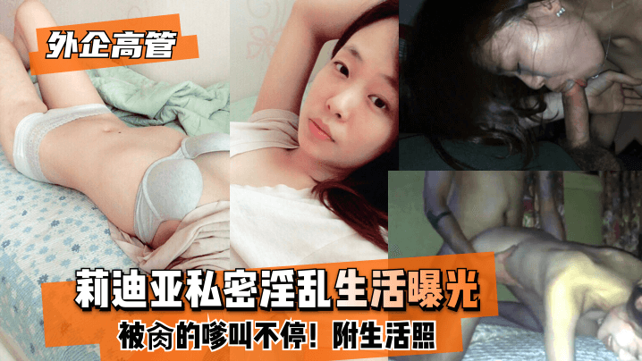 免费看60分钟黄🟡色视频下载