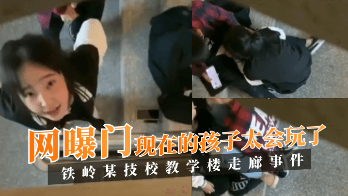 y蒂针刺H调教宫交