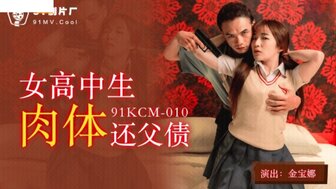中国白嫩少妇bbw撒尿视频